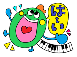 Rienbow"colorful message sticker3" sticker #6460479