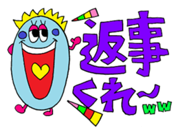 Rienbow"colorful message sticker3" sticker #6460484