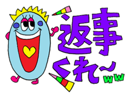 Rienbow"colorful message sticker3" sticker #6460484