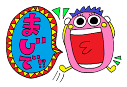 Rienbow"colorful message sticker3" sticker #6460489