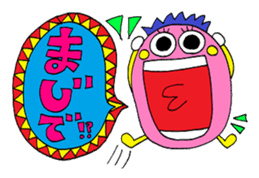 Rienbow"colorful message sticker3" sticker #6460489