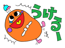 Rienbow"colorful message sticker3" sticker #6460491