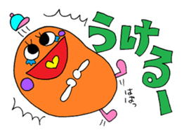 Rienbow"colorful message sticker3" sticker #6460491