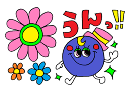 Rienbow"colorful message sticker3" sticker #6460495