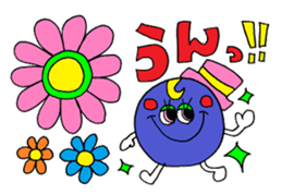 Rienbow"colorful message sticker3" sticker #6460495