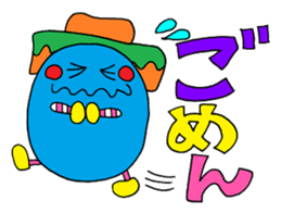 Rienbow"colorful message sticker3" sticker #6460498