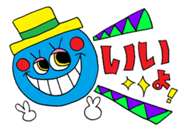 Rienbow"colorful message sticker3" sticker #6460500