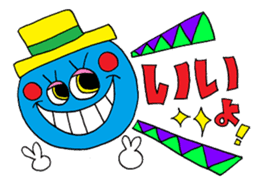 Rienbow"colorful message sticker3" sticker #6460500