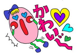 Rienbow"colorful message sticker3" sticker #6460501