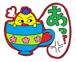 Rienbow"colorful message sticker3" sticker #6460504