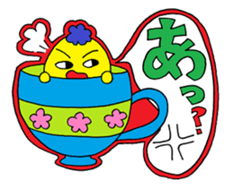 Rienbow"colorful message sticker3" sticker #6460504