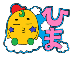 Rienbow"colorful message sticker3" sticker #6460506