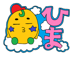 Rienbow"colorful message sticker3" sticker #6460506