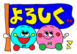 Rienbow"colorful message sticker3" sticker #6460508