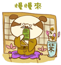 cute Puppy owo sticker #6460577