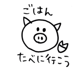 Brush pen. Handwriting sticker 2 sticker #6460793