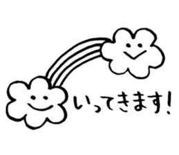 Brush pen. Handwriting sticker 2 sticker #6460800