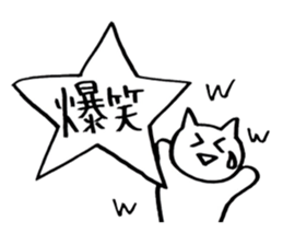 Brush pen. Handwriting sticker 2 sticker #6460802