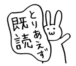 Brush pen. Handwriting sticker 2 sticker #6460806