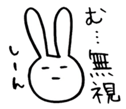 Brush pen. Handwriting sticker 2 sticker #6460808