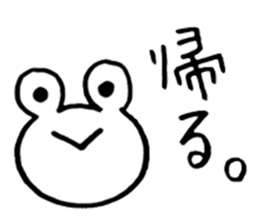 Brush pen. Handwriting sticker 2 sticker #6460810