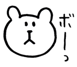 Brush pen. Handwriting sticker 2 sticker #6460811