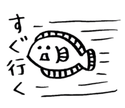 Brush pen. Handwriting sticker 2 sticker #6460812