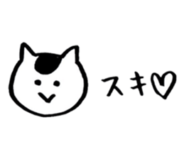 Brush pen. Handwriting sticker 2 sticker #6460816