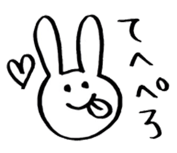 Brush pen. Handwriting sticker 2 sticker #6460818