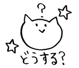 Brush pen. Handwriting sticker 2 sticker #6460821