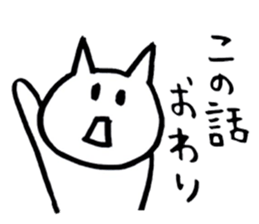 Brush pen. Handwriting sticker 2 sticker #6460826