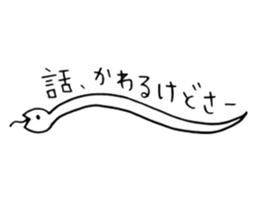 Brush pen. Handwriting sticker 2 sticker #6460829