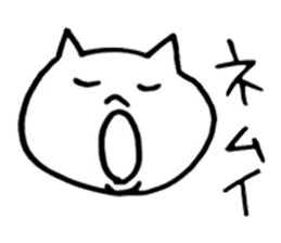 Brush pen. Handwriting sticker 2 sticker #6460830