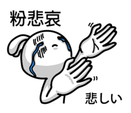 Easy to use Taiwanese. And Japanese sticker #6460854