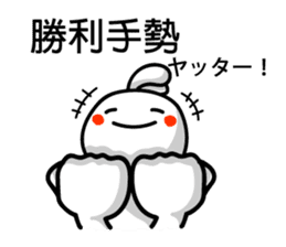 Easy to use Taiwanese. And Japanese sticker #6460857