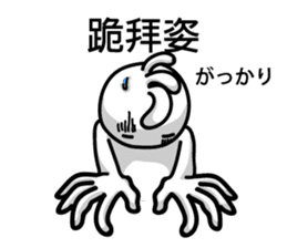 Easy to use Taiwanese. And Japanese sticker #6460863