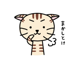 Kitty-Cat Ruu vol.2 sticker #6461032