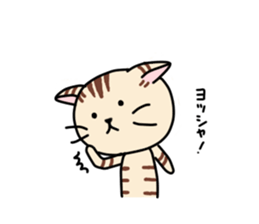 Kitty-Cat Ruu vol.2 sticker #6461033