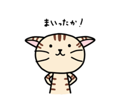 Kitty-Cat Ruu vol.2 sticker #6461034