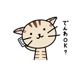 Kitty-Cat Ruu vol.2 sticker #6461036