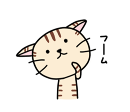 Kitty-Cat Ruu vol.2 sticker #6461038