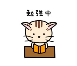 Kitty-Cat Ruu vol.2 sticker #6461040