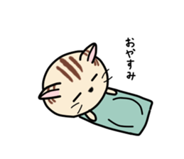 Kitty-Cat Ruu vol.2 sticker #6461043