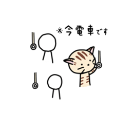 Kitty-Cat Ruu vol.2 sticker #6461045