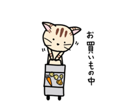 Kitty-Cat Ruu vol.2 sticker #6461046