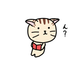 Kitty-Cat Ruu vol.2 sticker #6461049