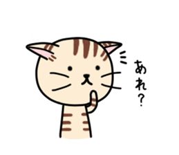 Kitty-Cat Ruu vol.2 sticker #6461050