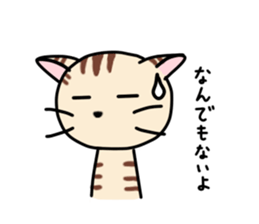 Kitty-Cat Ruu vol.2 sticker #6461053