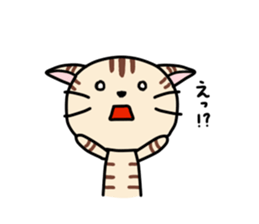 Kitty-Cat Ruu vol.2 sticker #6461054