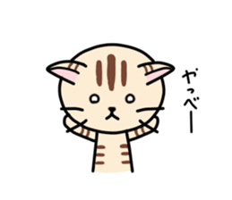 Kitty-Cat Ruu vol.2 sticker #6461057